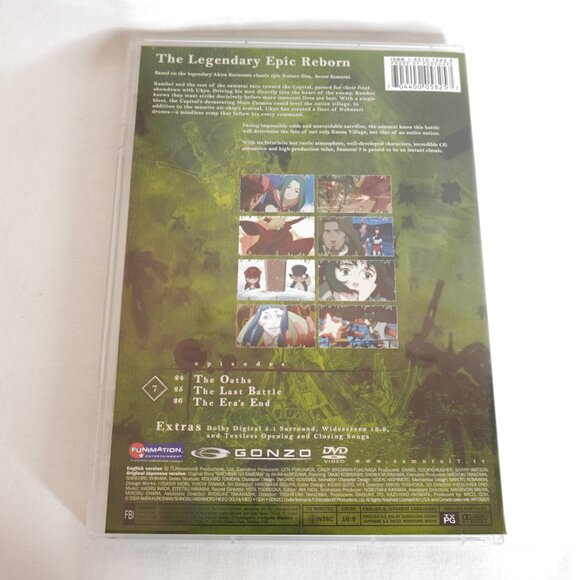 3/$20 Samurai 7: Volume 7 – Guardians of the Rice – Japan Anime 2000s Action DVD - Picture 3 of 3